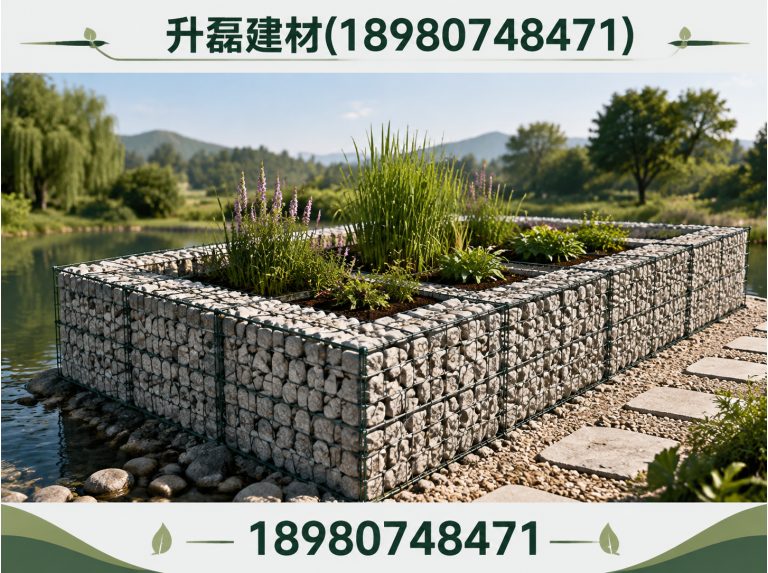 郫都区生态框展示图