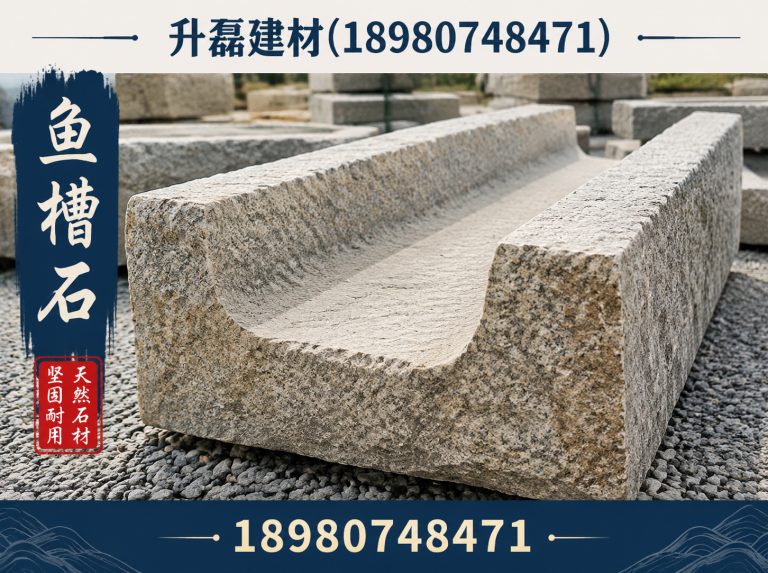郫都区仿木桩展示图